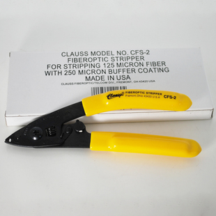 CFS-2克勞斯光纖剝纖鉗