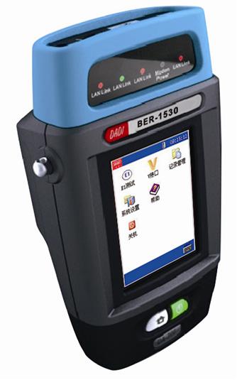 BER-1530數(shù)據(jù)傳輸分析儀