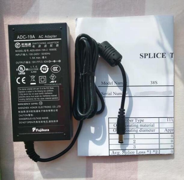 ADC-19A藤倉光纖熔接機充電器