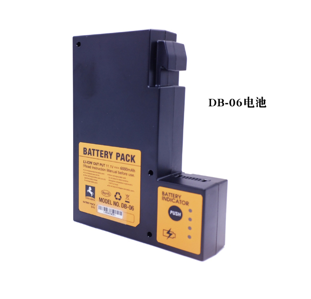 DB-06黑馬光纖熔接機電池