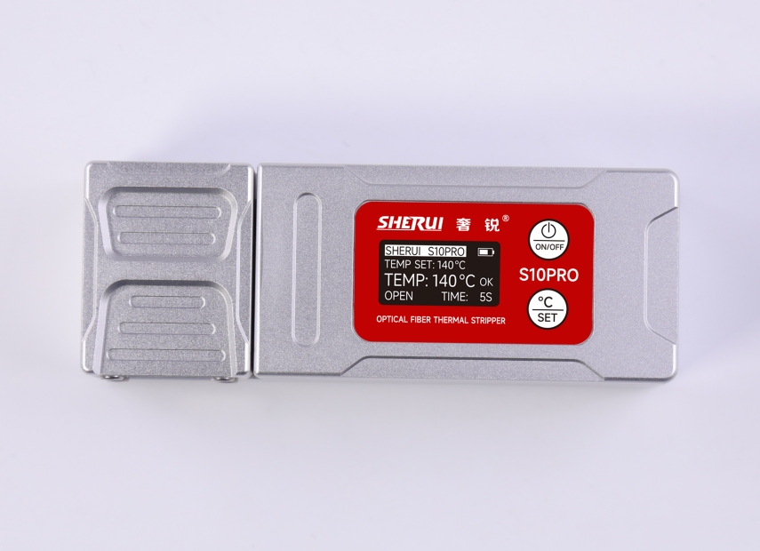 S10 pro奢銳光纖熱剝鉗