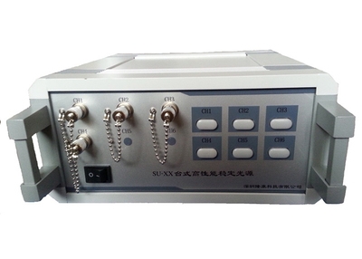 VFL-4H匯信多通道紅光源